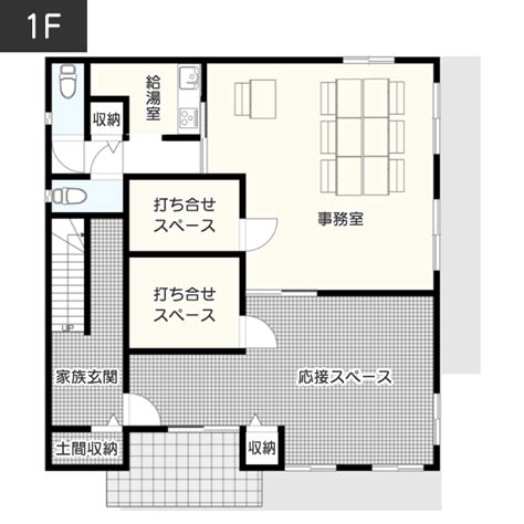 事務所 住宅|店舗兼住宅の間取り実例7つ【業態別、階数別・狭小。